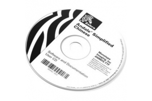 Zebra 56080-001 taal lettertype