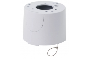 Axis 5801-601 beveiligingscamera steunen & behuizingen Support