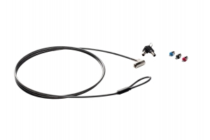 HP Sure Key kabelslot