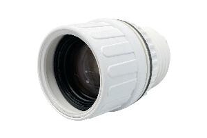 Mobotix MX-O-M7SA-4D050-F1.0 beveiligingscamera steunen & behuizingen Sensorunit