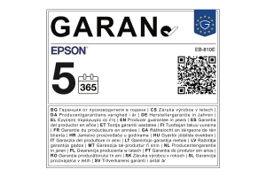 Epson EB-810E