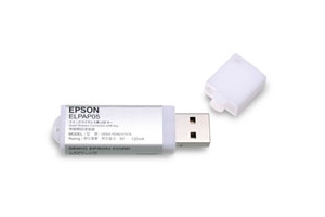 Epson Quick Wireless Connection ELPAP05